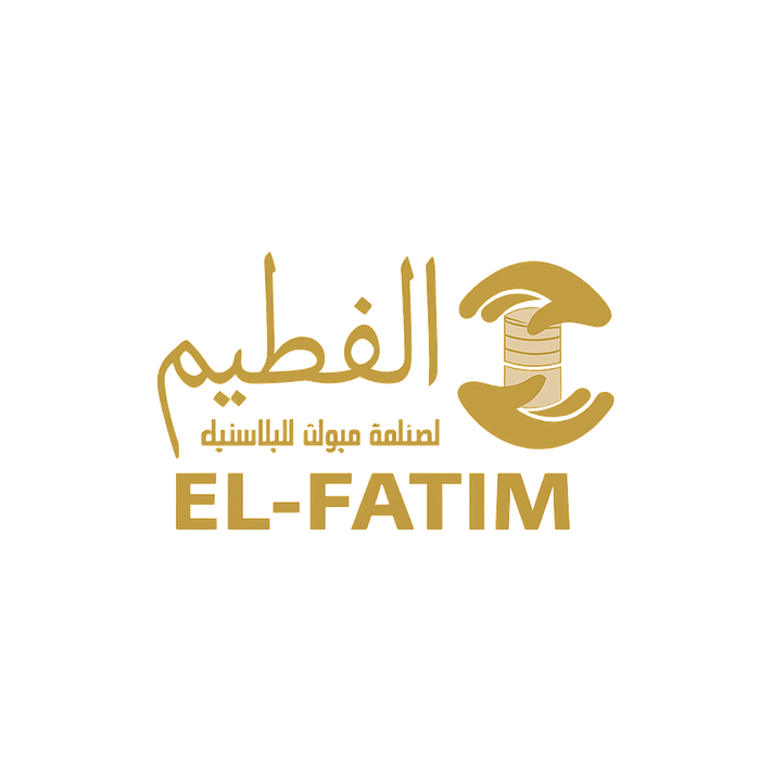 فاتيم - شريك تجاري قيم في مجال الأمن
