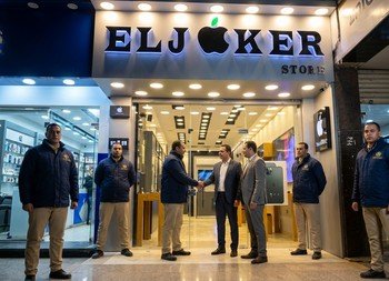 خدمات الحراسة الأمنية للتجزئة ومنع الخسائر من إيجي بلانكو للحراسات لضمان سلامة الموظفين والحماية الميدانية في مرافق التجزئة التجارية